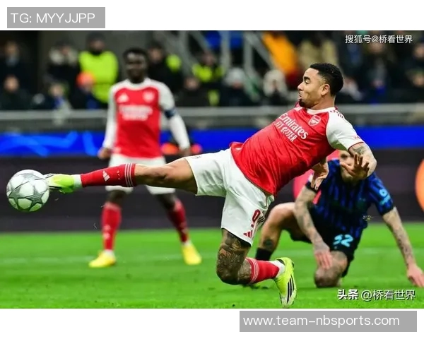 古利特称赞国米比赛风格阿森纳应积极追赶对手角色